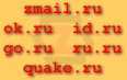 Mail domains